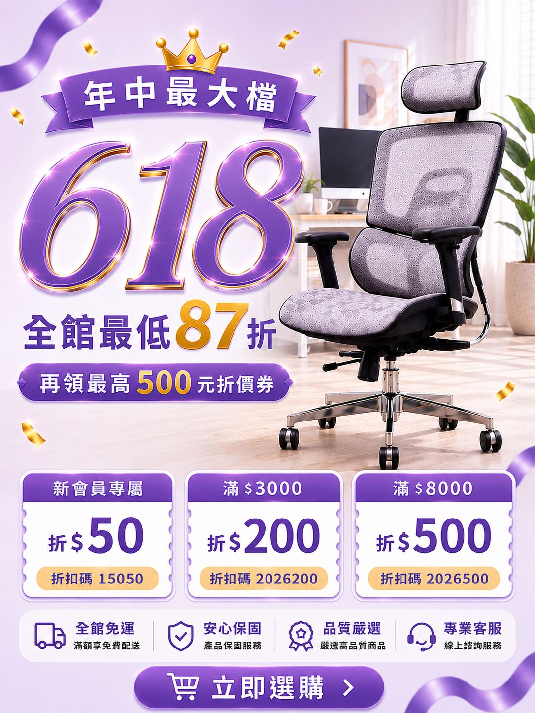 盃 盃台 酒器 杯器 杯 CUP-TY 竹醇清杯6對酒具分酒器倒酒壺酒杯Shot杯杯架烈酒杯小酒杯一口杯